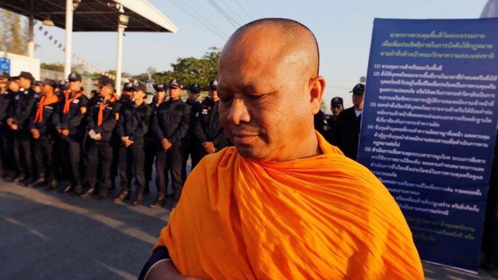 Monk shocked at Nirvana Album